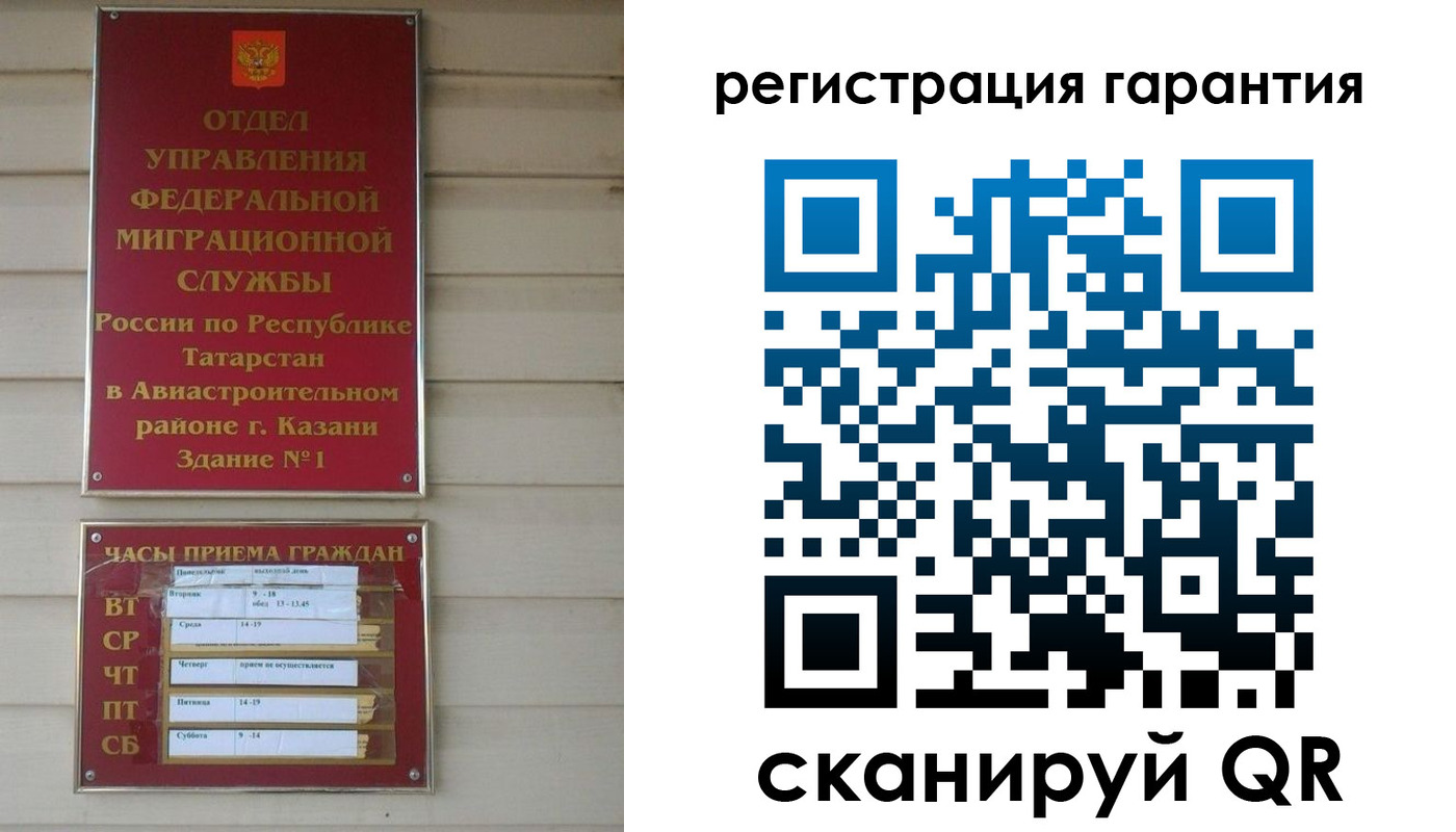 пропишу в квартире в Пролетарске